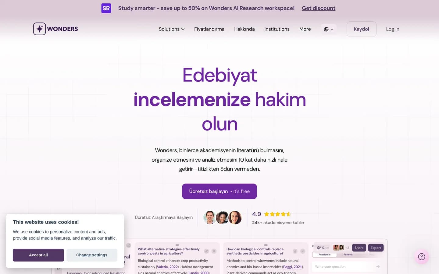 ReadWonders