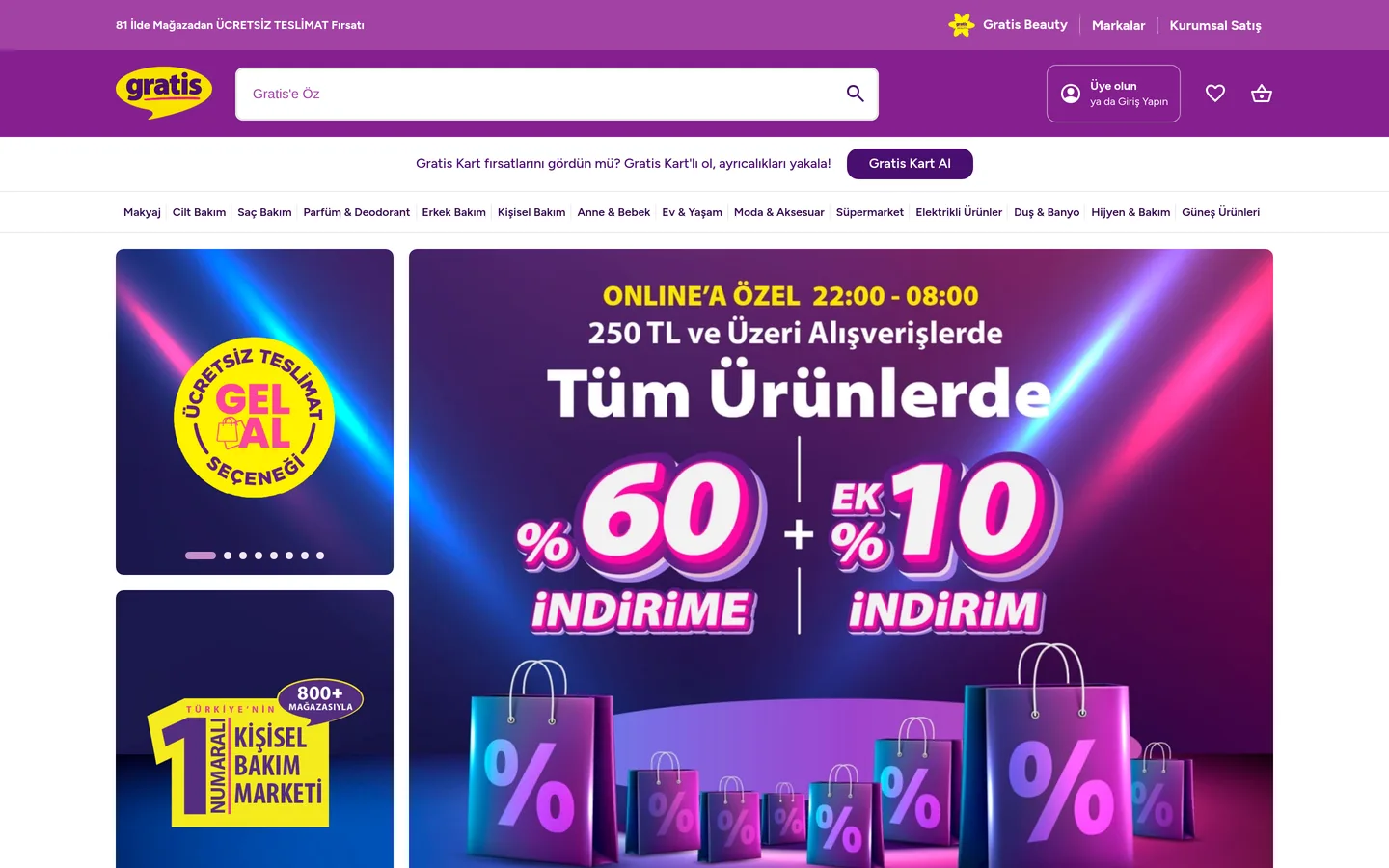 Gratis