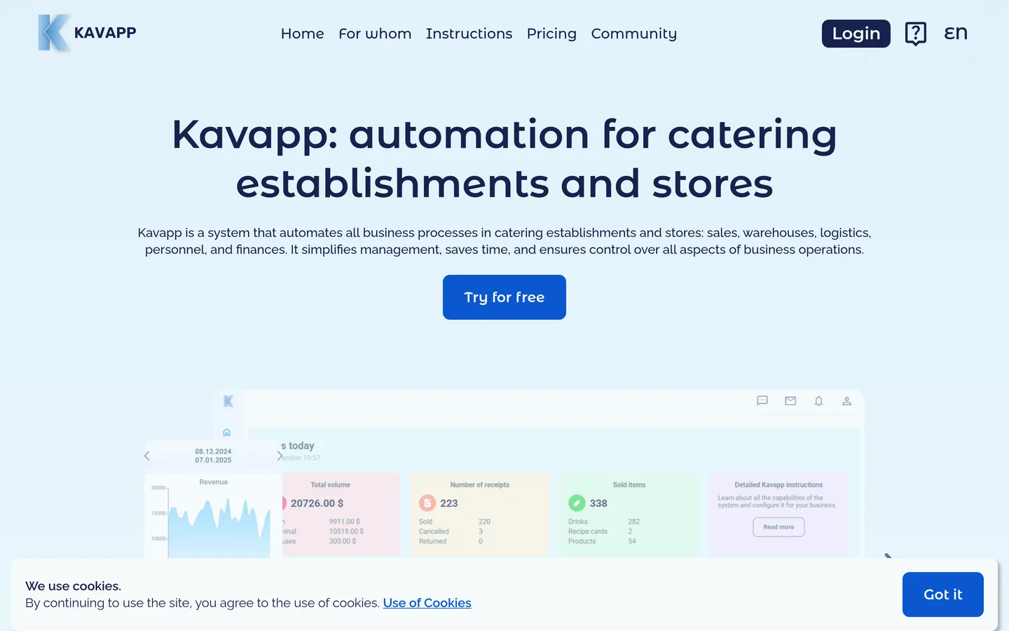 Kavapp