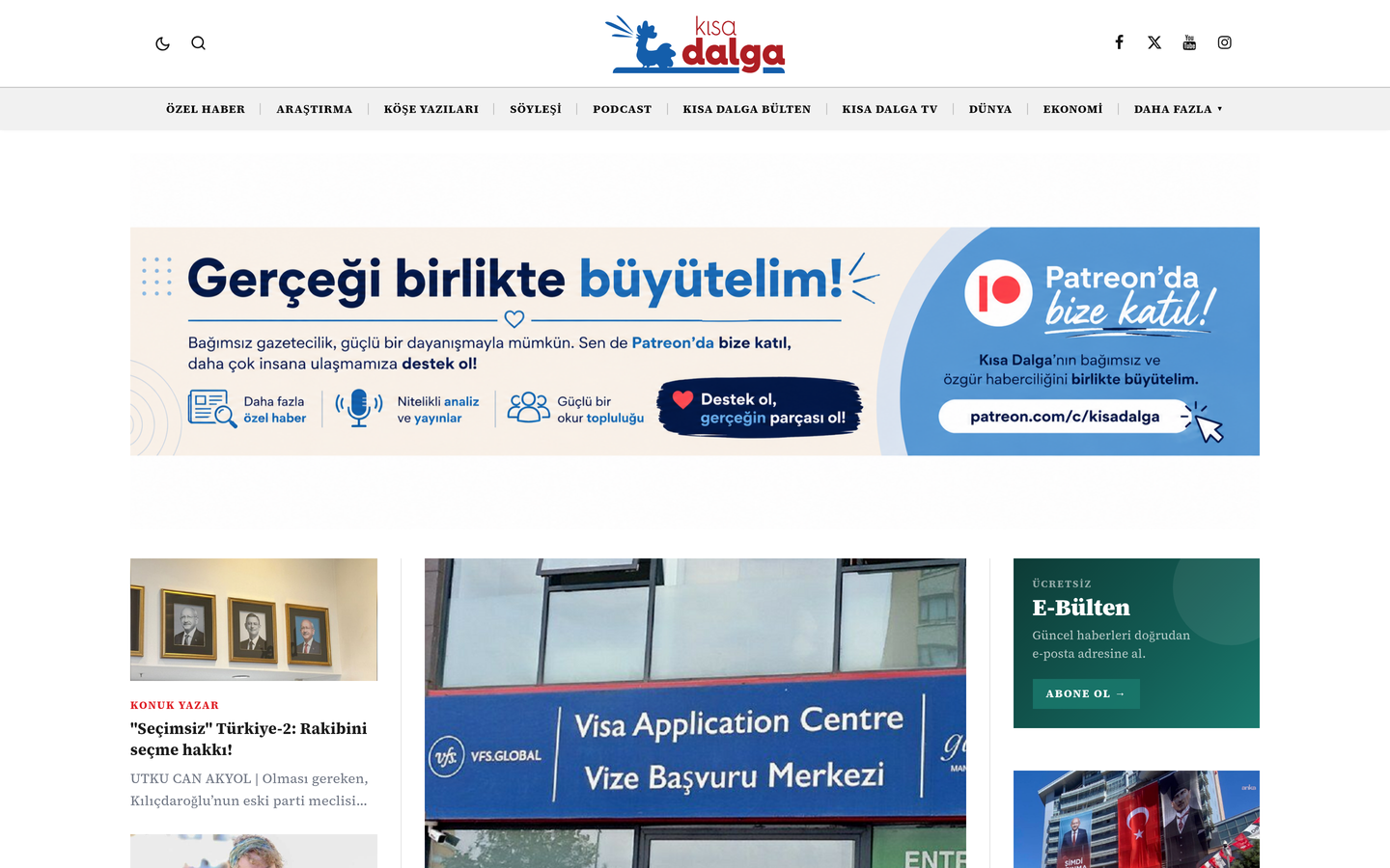 Kısa Dalga