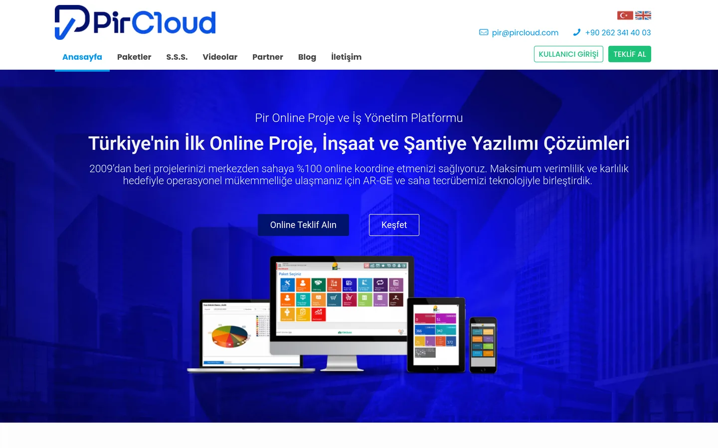 PirCloud