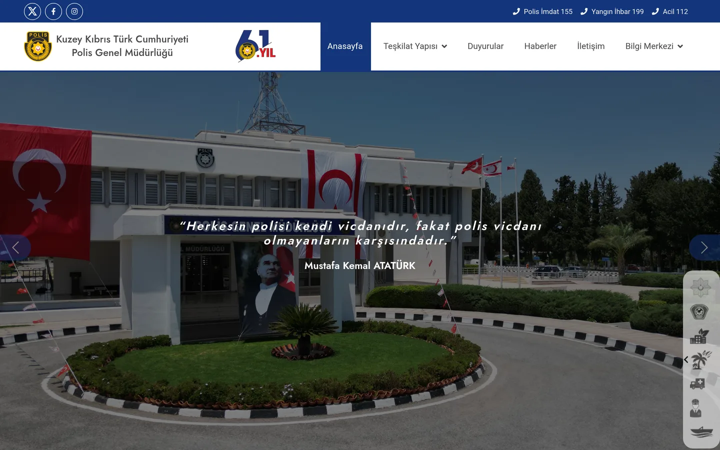 Polis Genel Müdürlüğü (KKTC)