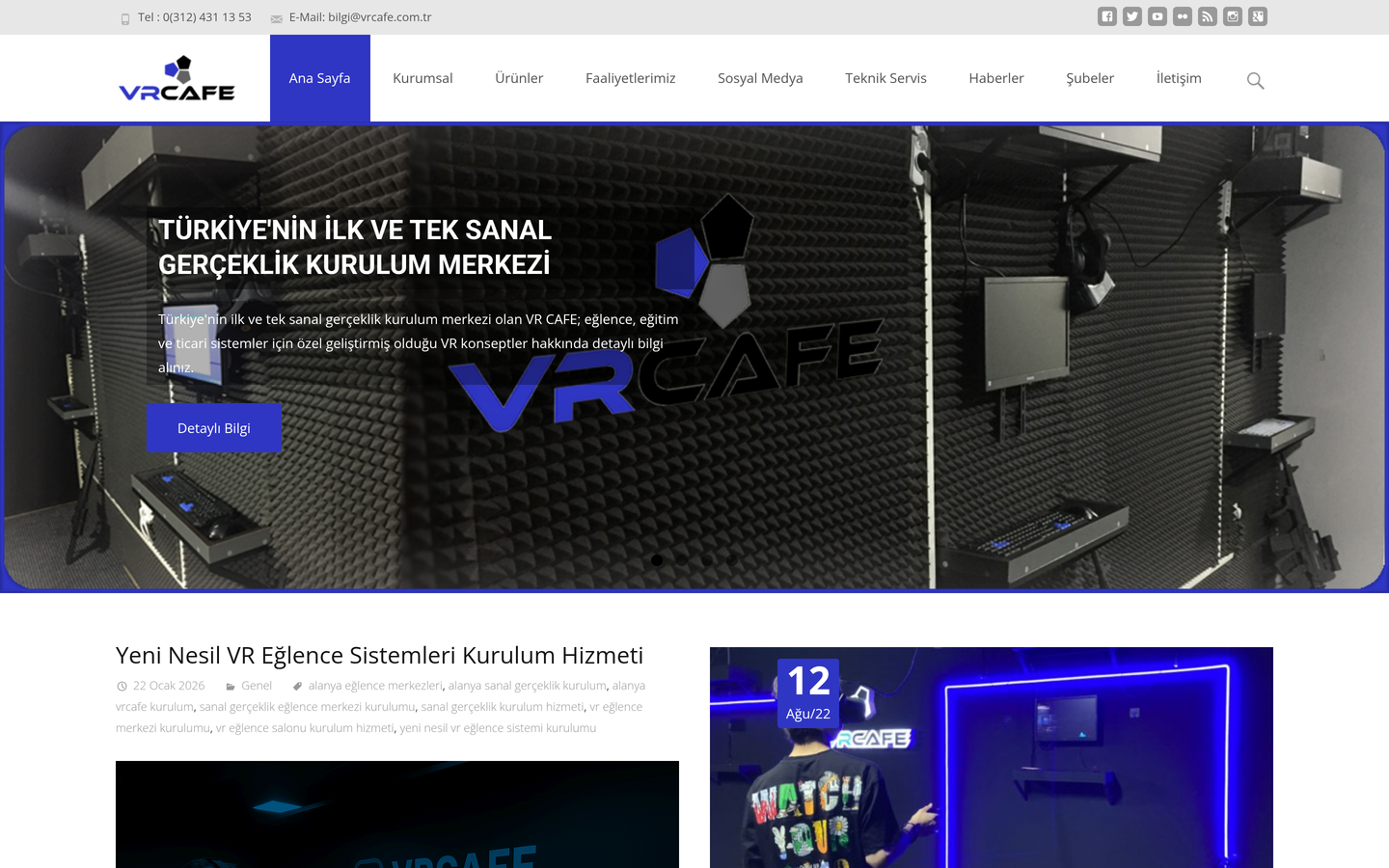 VR Cafe